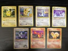 【希少プロモ含】ポケモンカード　旧裏　人気カード7枚セット