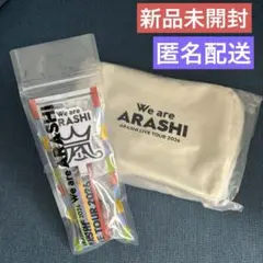 ライム様 リクエスト 2点 まとめ商品