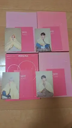 BTS MAP OF THE SOUL: PERSONA