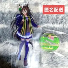 ウマ娘 ミスターシービー アクリルスタンド セブンイレブン セブンネット コラボ