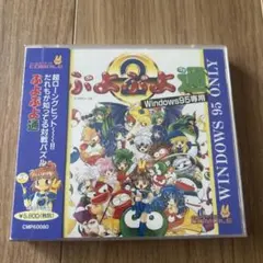 2026年最新】ぷよぷよ通 pcの人気アイテム - メルカリ