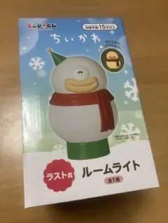 Item thumbnail for item 1ec1c06e-5782-44dc-8e2d-54772aa44f58