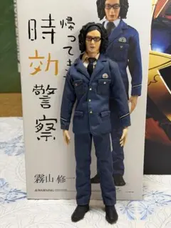 2026年最新】時効警察 フィギュアの人気アイテム - メルカリ
