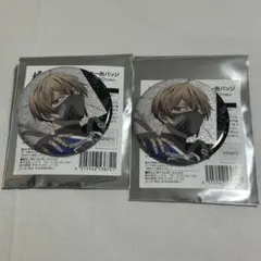 [早い者勝ち‼️]皇后崎迅 缶バッジ 桃源暗鬼 ローソン