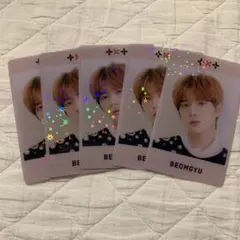 TXT ボムギュ トレカ chaotic wonderland