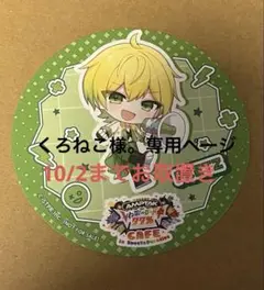 2025年最新】ぷりっつアクスタの人気アイテム - メルカリ