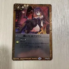 Item thumbnail for item fa3cdaae-fd7c-4a40-acb2-a86d77a90eb8