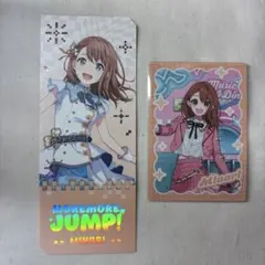2.5次元の誘惑 橘美花莉 ミカりん ミリエラ ブロマイド ポストカード