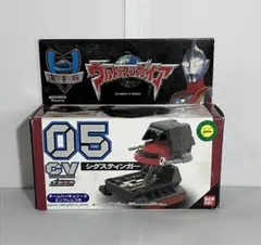 さとるん様 リクエスト 3点 まとめ商品