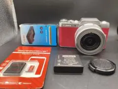 2025年最新】lumix gf7 バッテリー充電器の人気アイテム - メルカリ