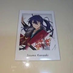 あんさんぶるスターズ!! 10周年展示会 特典 ぱしゃっつ 神崎颯馬