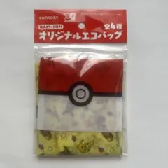 ポケモン　エコバック