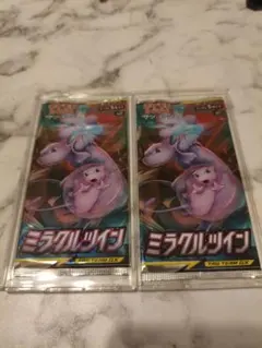2025年最新】ミラクルツイン box 未開封の人気アイテム - メルカリ