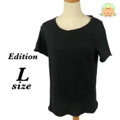Edition Tシャツ L 黒 無地 日本製 シンプル 半袖　カットソー　古着のサムネイル