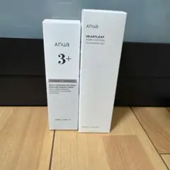 アヌア anua クリーム クレンジングオイル セット