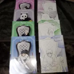 呪術廻戦プラザ ポストカード 8枚セット White 特典