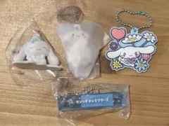 シナモロール　グッズ　まとめ売り