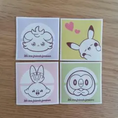 ポケモン　ウエハースチョコ　シール　4枚セット　まとめ売り