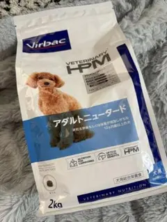 2026年最新】アダルトニュータードの人気アイテム - メルカリ