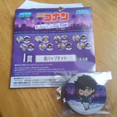 2026年最新】コナン 1番くじ 松田の人気アイテム - メルカリ