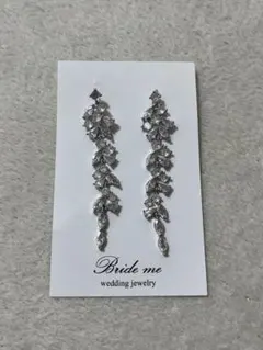 Bride me キュービックジルコニア ピアス