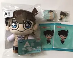 名探偵コナン　sega 一番くじ　A賞　江戸川コナンぬいぐるみ　缶バッジ　新一