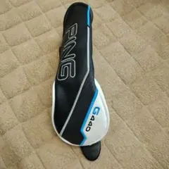 Item thumbnail for item 9e886267-bb7b-4691-b5c0-1d803119abc5