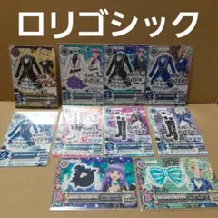 Item thumbnail for item b3acd189-53d5-4a82-8677-70af13b9dabd