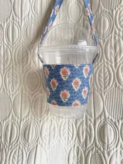 ハンドメイド　ドリンクカップホルダー　18