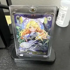 普通の魔法使い 魔理沙 【SEC】 東方Project ヴァイス - メルカリ
