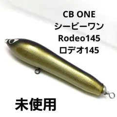週末限定値下げ(14まで)cbone シービーワン　ロデオ215 シービーワンロデオ215
