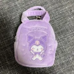 Item thumbnail for item 77584750-ad50-4dee-8454-535bd31b98ad