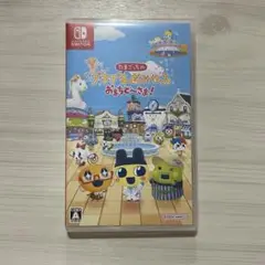 Switch たまごっちのプチプチおみせっち おまちど～さま!