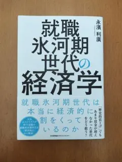 Item thumbnail for item 1a90de6a-4222-42d5-99d5-9d1c7aa8b2b0