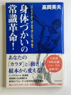 Item thumbnail for item 3b8586d7-1d26-4d1b-8851-b215087139e1