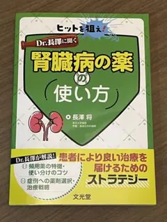 Item thumbnail for item a39c353a-a4dc-4590-80c5-8b2f955e9991