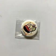 ちいかわ寿司 うさぎ 缶バッジ