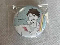 ハイキュー　缶バッジ　及川 ④