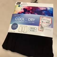 toroff様 リクエスト 2点 まとめ商品