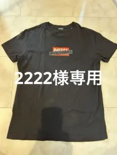 2026年最新】DIESEL tシャツ メンズ lの人気アイテム - メルカリ