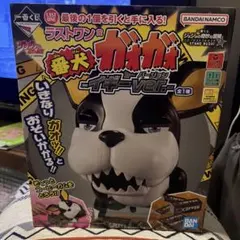 一番くじ ジョジョの奇妙な冒険 ラストワン賞 番犬ガオガオ イギー フィギュア