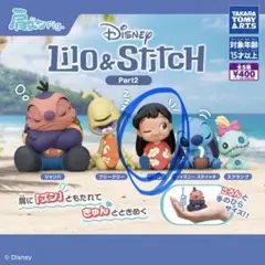 肩ズンFig. Disney Lilo & Stitch リロ
