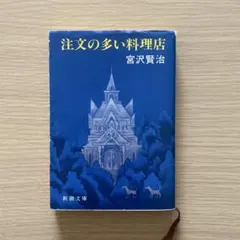 Item thumbnail for item fd84f3dd-b7ee-483a-8d97-987a0924dd27