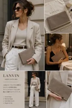 LANVIN PARIS スエード クラッチバッグ チェーン付き ベージュのサムネイル