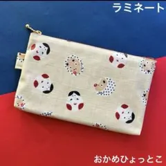 Item thumbnail for item 25a6bfab-acad-4caf-9a99-fee5ba3e4d58