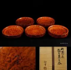 2026年最新】篠原如雪の人気アイテム - メルカリ