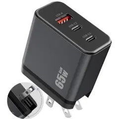 65W PD 急速充電器 USB Type c 【3台同時急速充電】