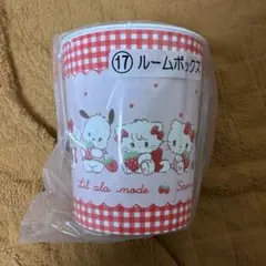 Lil ala mode サンリオ 当りくじ ラストスペシャル賞