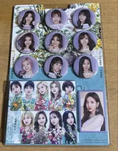 2026年最新】twiceラントレ未開封の人気アイテム - メルカリ