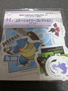 ポケモン １番くじH賞 ステッカー